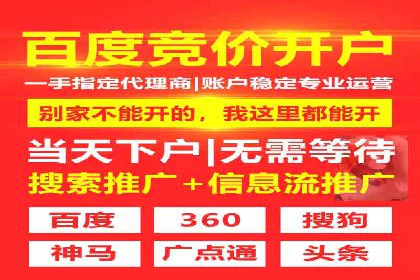 小红书信息流营销：如何实现跨界合作共赢