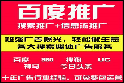 信息流广告公司案例集锦：品牌成长故事